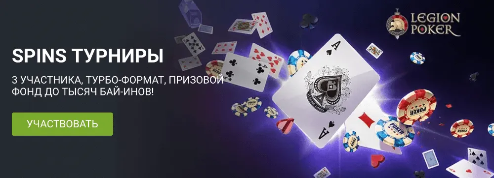 1xbet официальный сайт